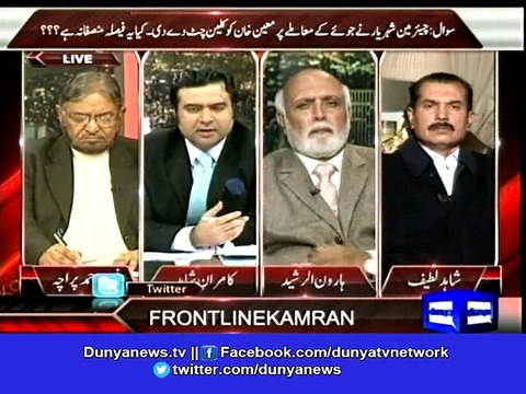 Dunya News-From selling tea at Railway station to Prime Minister house, Haroon Rasheed tells Narendra Modi's story