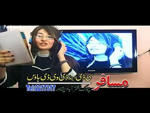 Sra De Anangi De - Gul Panra and Humayun Khan - Inteha Film Hits