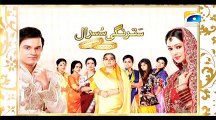 Sasural Meri Behen Ka - Ep 04