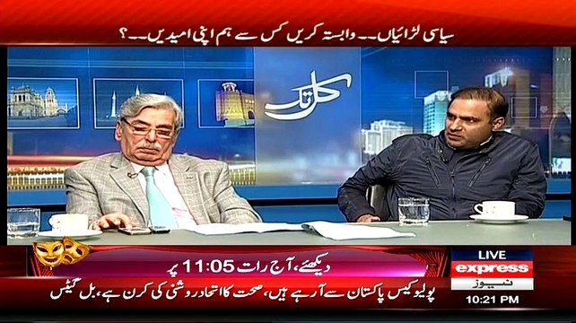 Kal Tak - 3rd March 2015