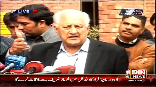 Siyasat Aur Riyasat – 3rd March 2015