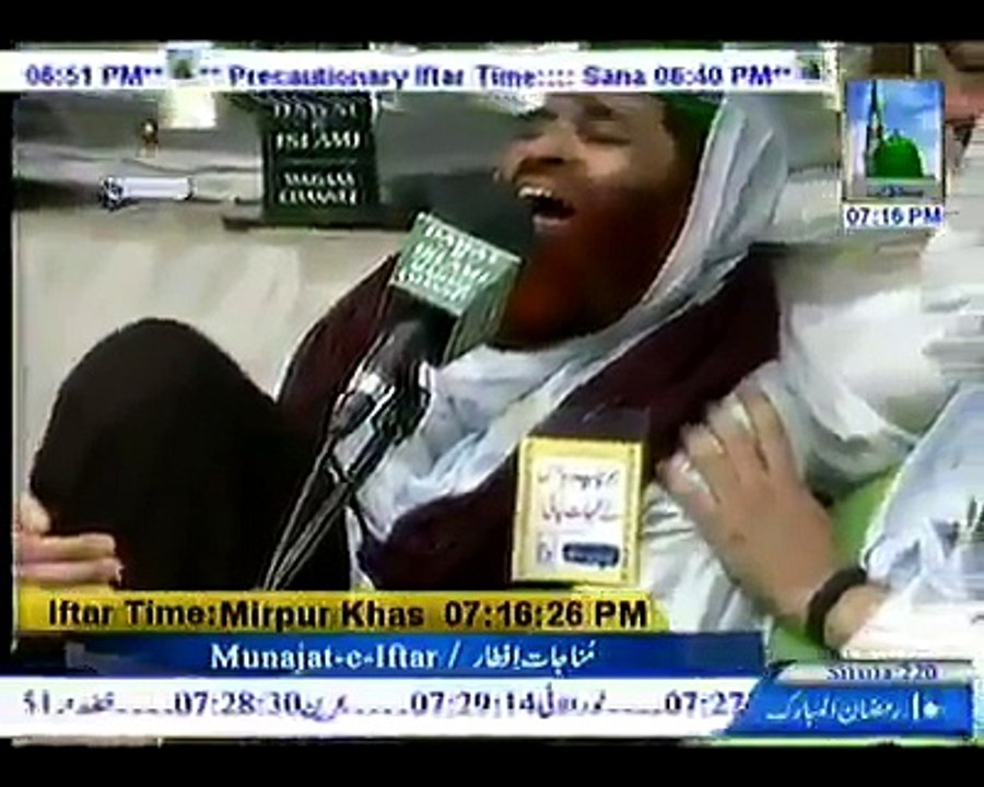 Funny Pakistan Cricket World Cup 2015