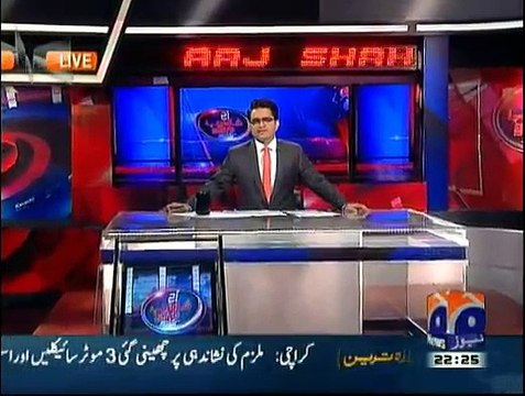 Aaj Shahzaib Khanzada Kay Sath - 3rd March 2015