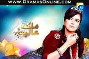 Malika-e-Aliya Season 2 Episode 65 on Geo Tv 3 March 2015