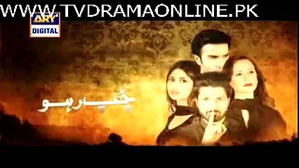 Chup Raho Episode 27 Full 3 March 2015 Ary Digital Drama
