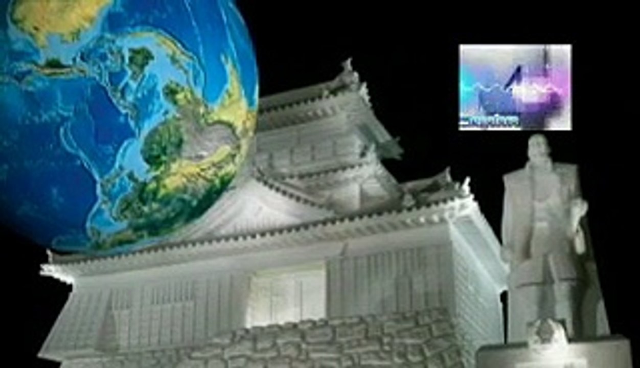 guerra tecnologica entre japon y usa, Misterios y Enigmas