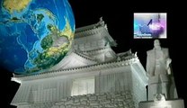 guerra tecnologica entre japon y usa, Misterios y Enigmas