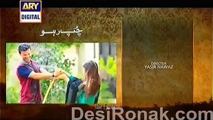 Chup Raho Episode 28 Promo