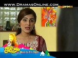 Inteha Episode 3 on Express Ent 3 March 2015