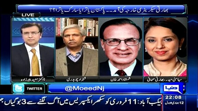 Sayasat Hai Ya Saazish ~ 3rd March 2015 - Pakistani Talk Shows - Live Pak News