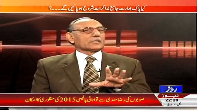 Khabar Roze Ki ~ 3rd March 2015 - Pakistani Talk Shows - Live Pak News