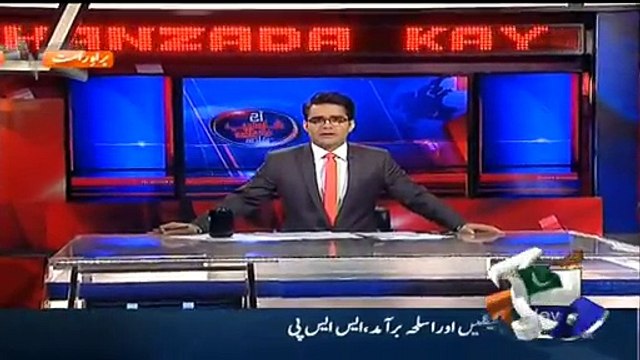Aaj Shahzaib Khanzada Ke Saath ~ 3rd March 2015 - Pakistani Talk Shows - Live Pak News
