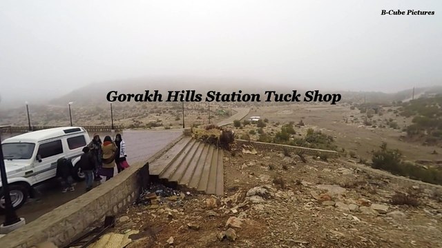 Gorakh Hills Station Tuck Shop Front