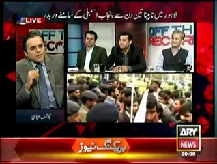 Off The Record - 3rd March 2015 With Kashif Abbasi On Ary News
