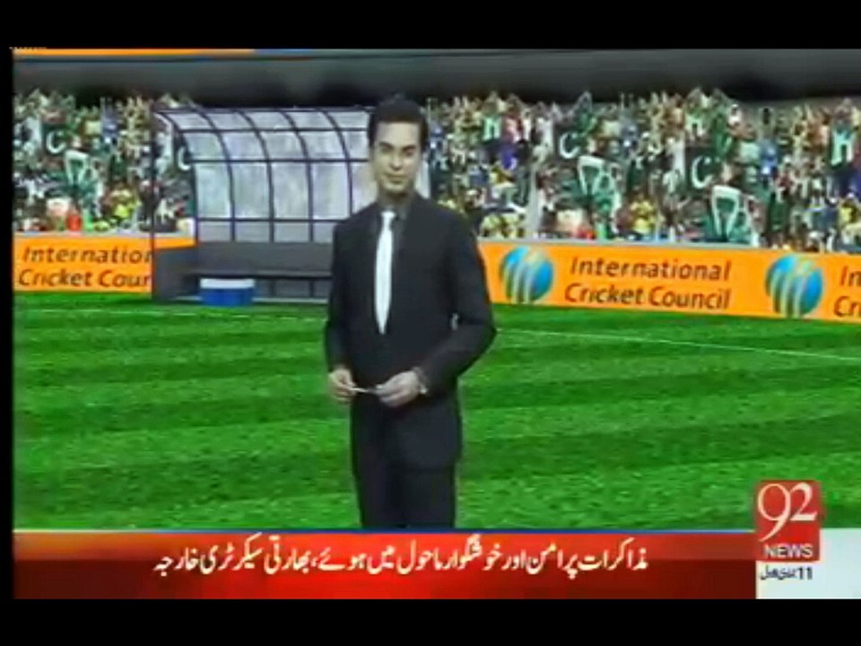 Muhammad Irfan is not Danger for UAE