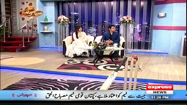 Syasi Theater on Express News – 3rd March 2015