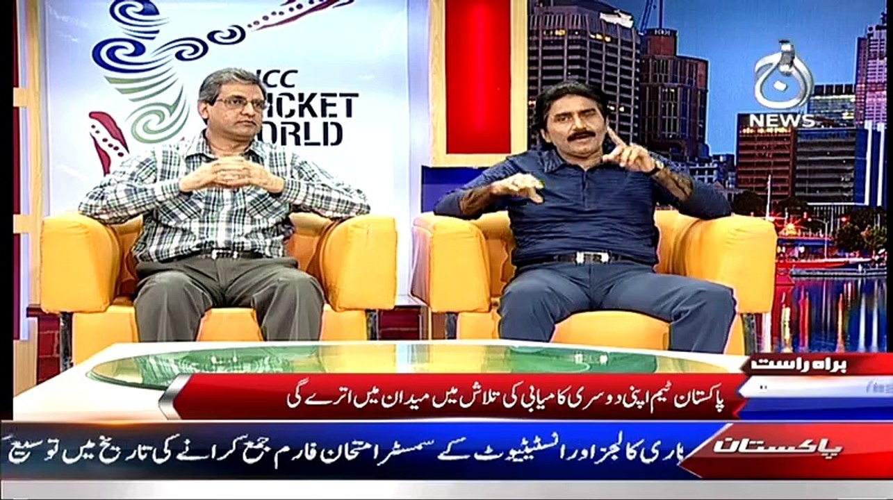 Cricket Ka Badshah (Special Transmission) On Aa...