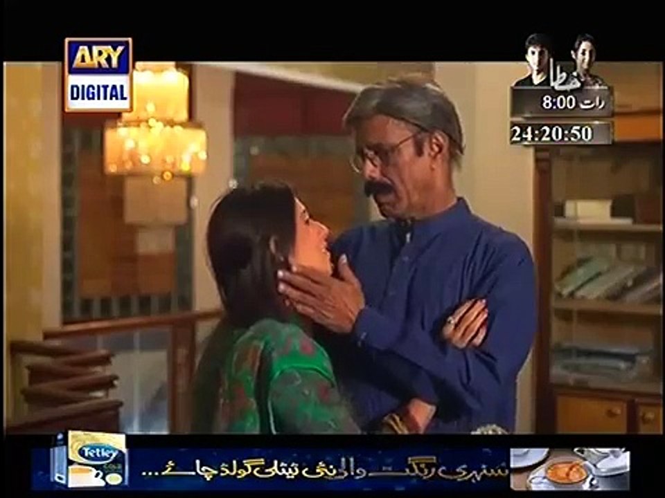 Babul Ki Duaen Leti Ja Episode 158 Full on Ary Digital - March 3