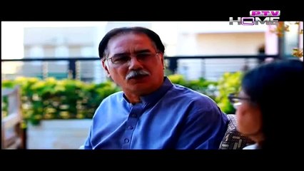 Jeena Dushwar Sahi Episode 14 Full on PTV Home