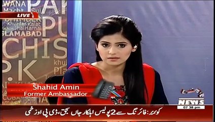 Assignment 3 March 2015 - Waqt News