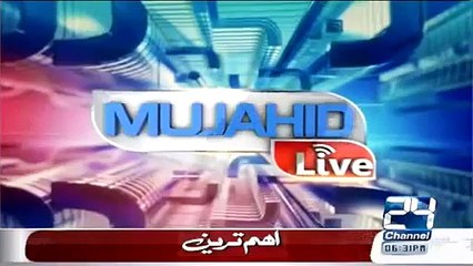 Mujahid Live 3 March 2015 - On Channel 24
