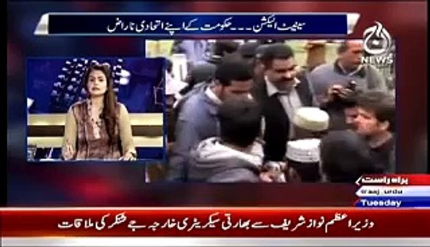 Aaj With Saadia Afzaal 3 March 2015 - Aaj News