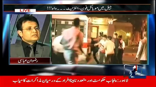 Mazrat Ke Sath ~ 3rd March 2015 - Pakistani Talk Shows - Live Pak News