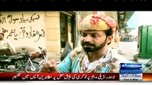 Aisa Bhi Hota Hai ~  3rd March 2015 - Live Pak News