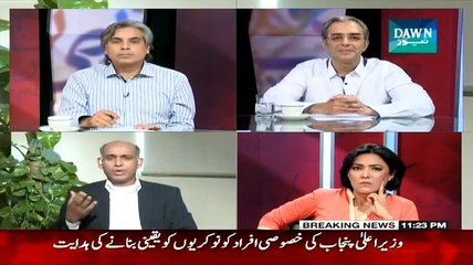 Zara Hut Kay ~ 3rd March 2015 - Pakistani Talk Shows - Live Pak News