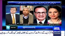 Siasat Hai ya Sazish 3 March 2015 - On Dunya News