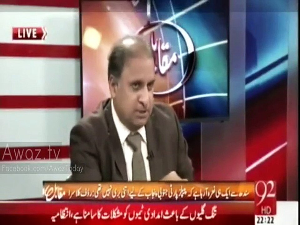 CM Punjab to visit Punjab Assembly after 8 Months