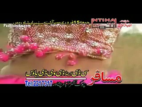 Ma Ta Izhar Oka Da Yarane - Shah Sawar and Sitara Younas - Inteha Film Hits