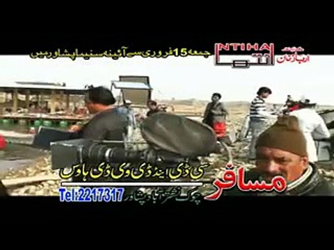 Taj Mahal De Ashan Khaist Me Gora Taj Mahal - Gul Panra and Shah Sawar - Inteha Film Hits