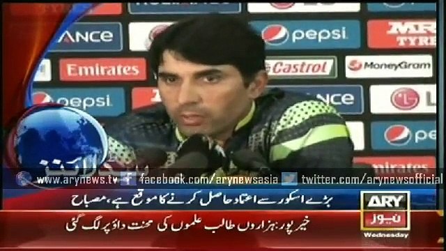 Headlines - 0100 - Wednesday - 4 - March - 2015