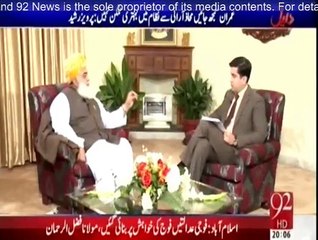 Fazal-ur-Rehman in Daleel - 3rd March 2015