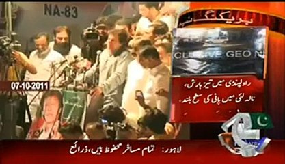 Capital Talk – 2nd March 2015