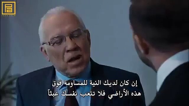 مسلسل وادي الذئاب الجزء 9 التاسع الحلقة 39 + 40 اعلان مترجم - amer