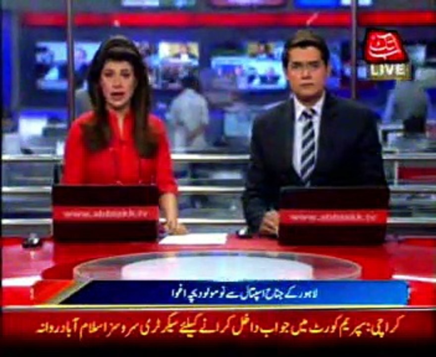 Lahore: New born baby kidnap, police receives CCTV of Jinnah Hospital