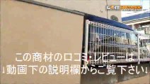 56 乙種第４類危険物取扱者 購入 評価 評判 ブログ 検証 実践 口コミ 動画 レビュー 暴露 ネタバレ