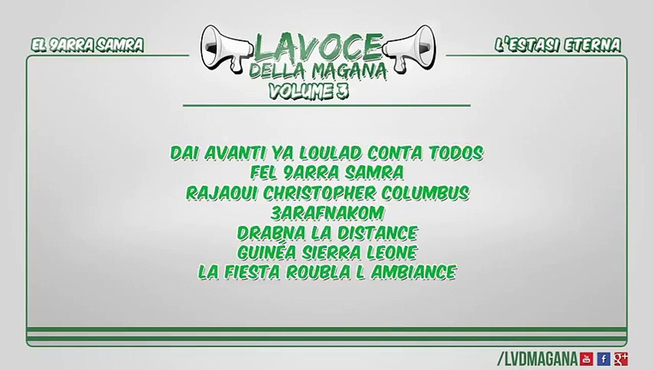 La Voce Della Magana l EL 9ARRA SAMRA - L'ESTASI ETERNA
