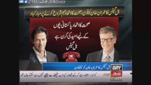Bill Gates Calls Chairman PTI Imran Khan and praises KPK anti-polio campaign 03 March 2015