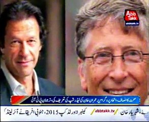 Bill Gates calls to PTI chairmen Imran Khan