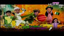 Googly Mohalla World Cup Special Play - Episode 10 - PTV Drama - 2nd March 2015