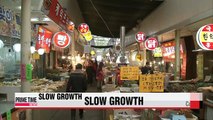 Consumer prices in Korea grow at slowest pace in nearly 16 years