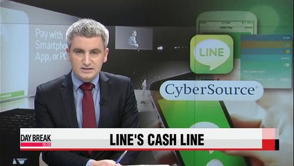 LINE announces strategic partnership with CyberSource