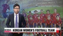 Women's national football team set for April friendlies