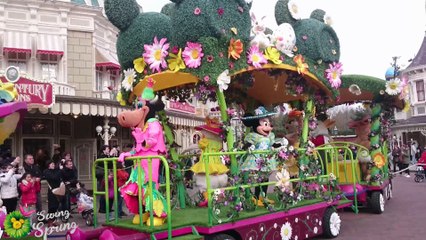 Swing into Spring 2015 - Le petit train du Printemps de Minnie