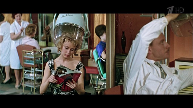 Три плюс два (комедия, мелодрама)