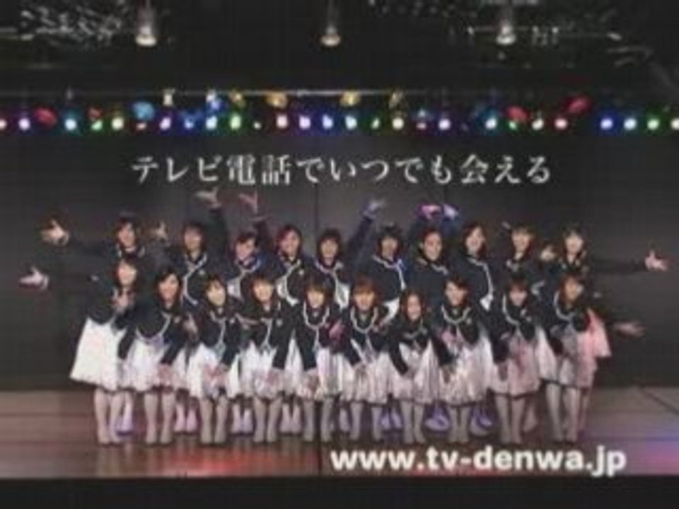 AKB48 - NTT DoCoMo CM