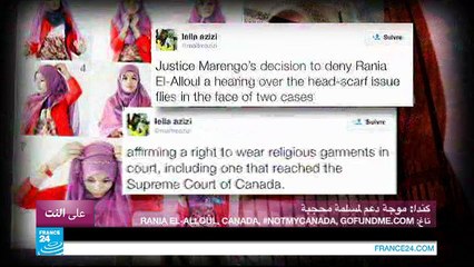 الشبكة المصرية تسخر من تنظيم الدولة الإسلامية!!